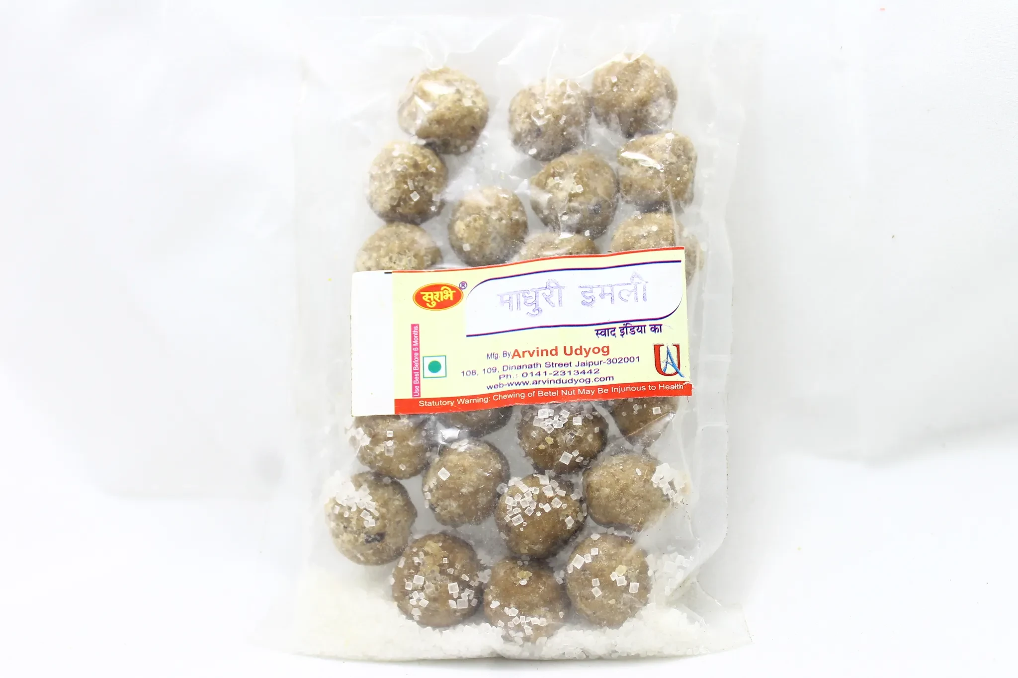 Madhuri Imli, 100g (Pack of 3)-2.webp